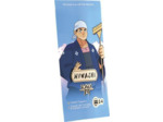 Niwashi : Kawa (Ext)