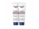 Baume Reparateur 2x10g Aquaphor Peaux sèches et craquelées Eucerin