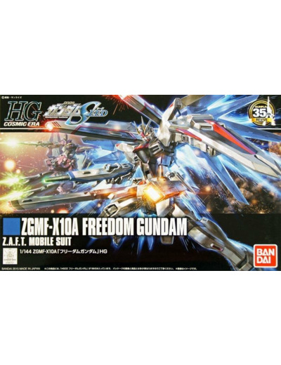 GUNDAM GUNPLA HG 1/144 192 FREEDOM GUNDAM