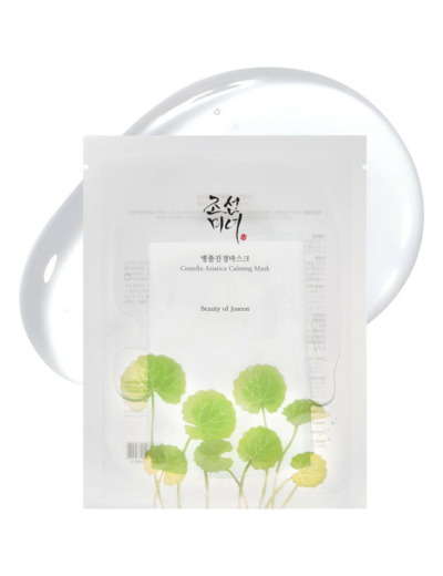 BEAUTY OF JOSEON CENTELLA MASK 1