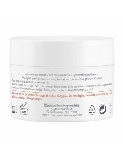 AVENE HYDRANCE AQUA-GEL POT50ML