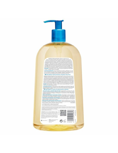 BIODERMA ATODERM HUIL DCH FL1L NSFP