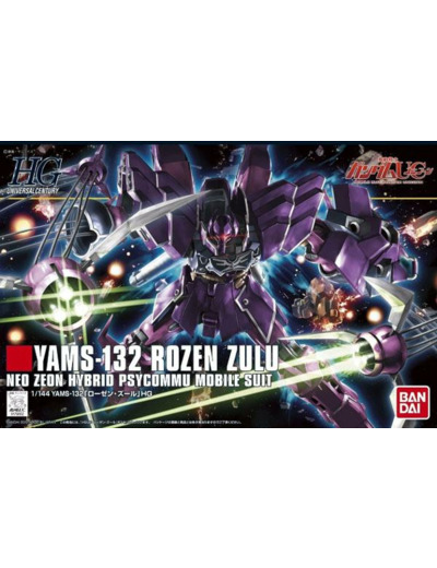 GUNDAM GUNPLA HG 1/144 149 ROZEN ZULU