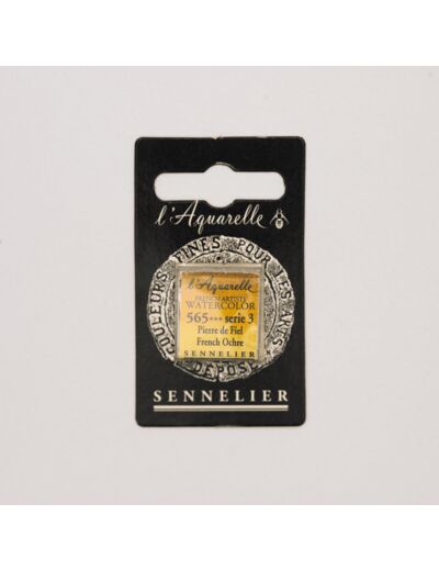 Peinture Aquarelle Extra-Fine Sennelier, 565 Pierre de Fiel S3