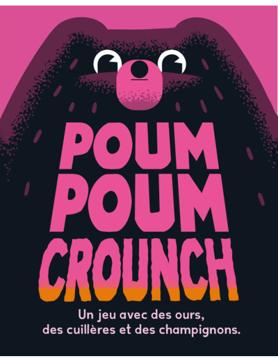 POUM POUM CROUNCH