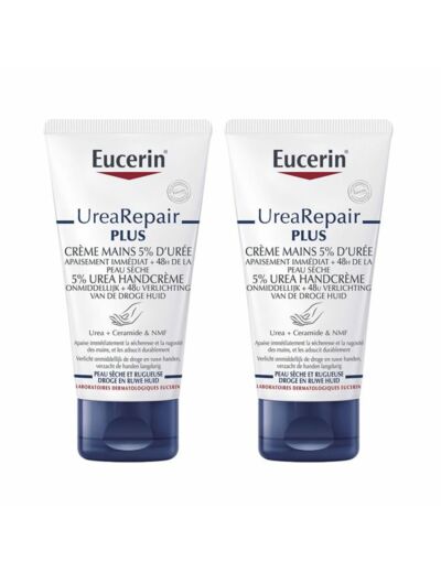 EUCERIN UREE 5 CR MAIN T75ML2