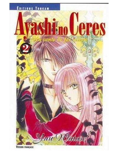 Ayashi No Ceres, tome 2